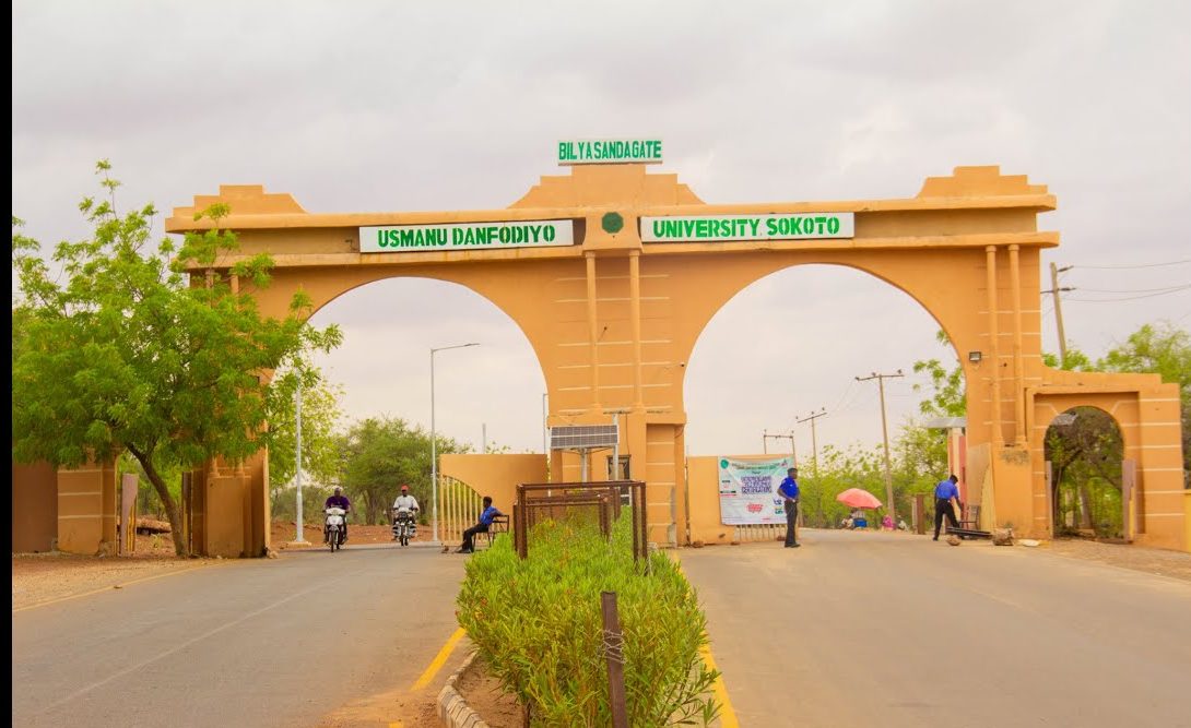 UDUS